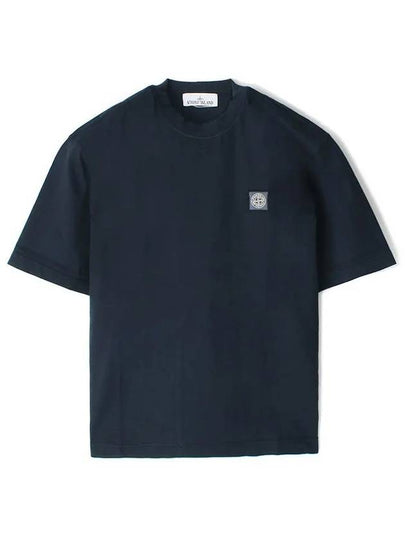 Combed Organic Cotton Jersey Short Sleeve T-Shirt Navy Blue - STONE ISLAND - BALAAN 2