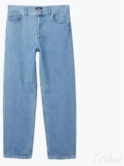 Straight Jeans Blue - A.P.C. - BALAAN 2