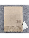 Wsdalia Logo Cashmere Muffler Sand - MAX MARA - BALAAN 4