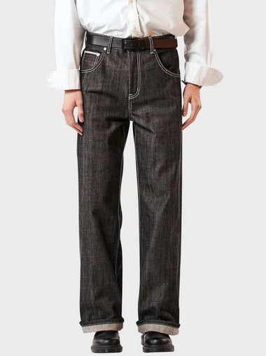 Selvedge Carpenter Wide Denim Pants - PHILOGRAM - BALAAN 1