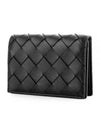 Intrecciato Flap Business Card Wallet Black - BOTTEGA VENETA - BALAAN 2