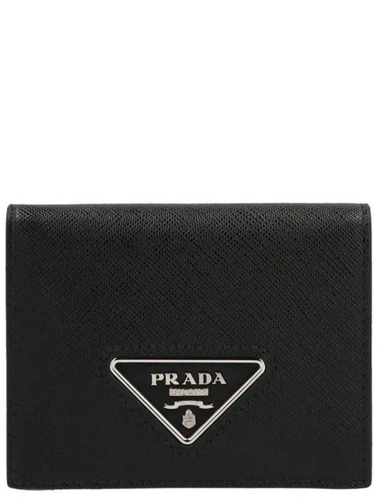 Triangle Logo Saffiano Leather Half Wallet Black - PRADA - BALAAN 1