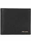 Men s Half Wallet 2MO513 2CGS F0G52 - PRADA - BALAAN 2