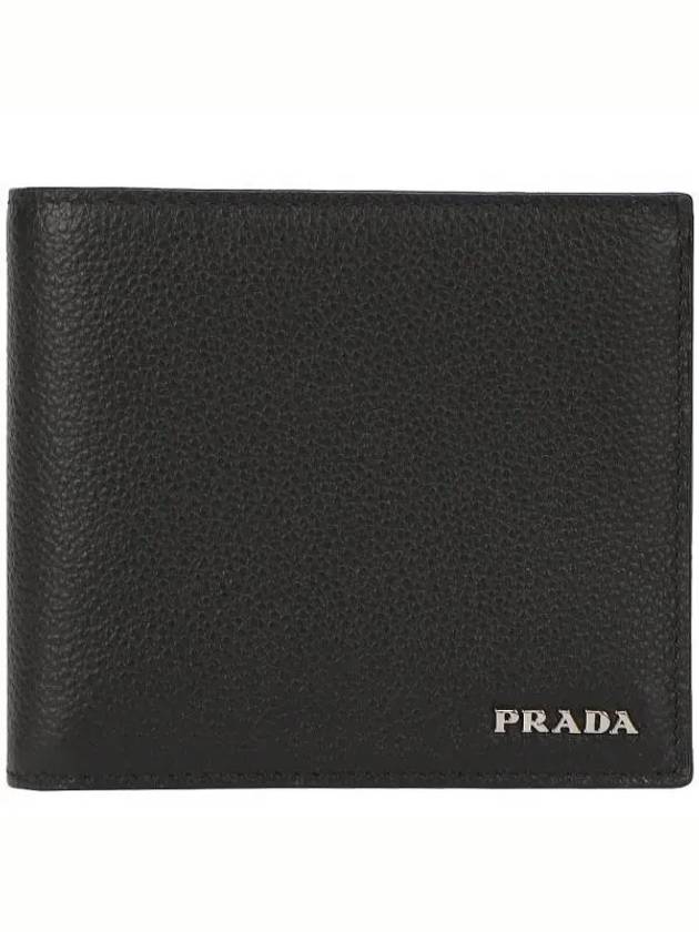 Men s Half Wallet 2MO513 2CGS F0G52 - PRADA - BALAAN 2