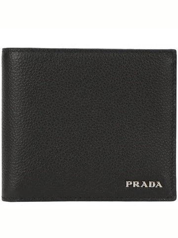 Vitello Micro Grain Two tone Half Wallet 2MO513 2CGS F0G52 1023501 - PRADA - BALAAN 1