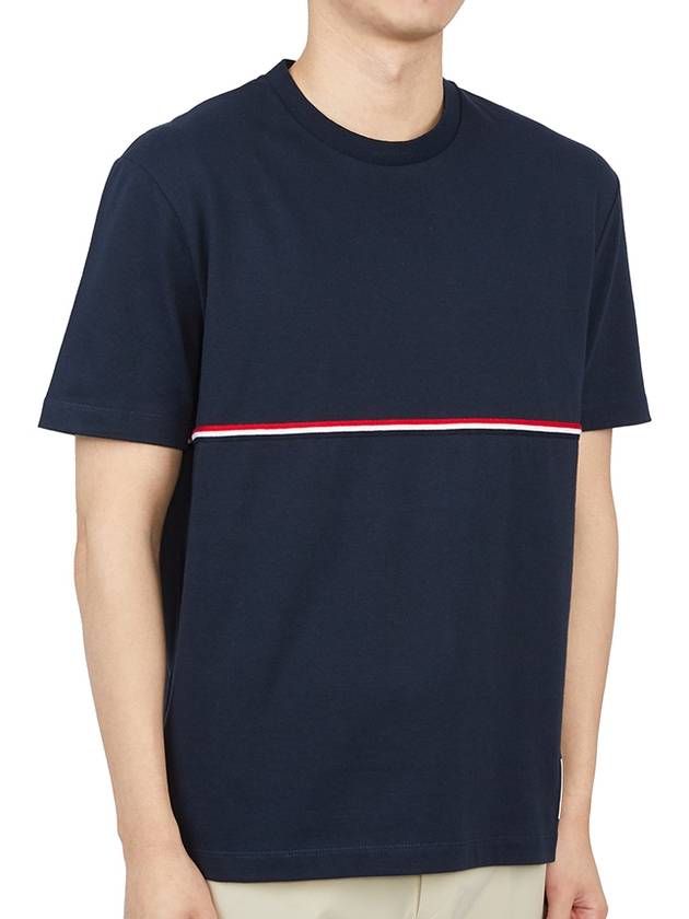 Midweight Jersey Short Sleeve T-Shirt Navy - THOM BROWNE - BALAAN 6