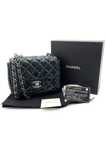 Patent Petite Sock Cross Bag - CHANEL - BALAAN 1