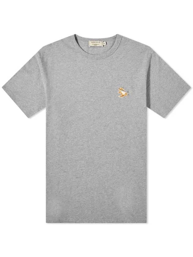 Chillax Fox Patch Classic Short Sleeve T-Shirt Grey Melange - MAISON KITSUNE - BALAAN 1