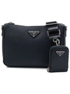 Triangle Logo Saffiano Leather Cross Bag Black - PRADA - BALAAN 2