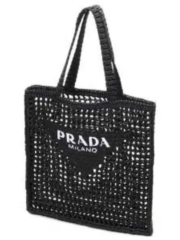 Crochet Tote Bag Black - PRADA - BALAAN 2