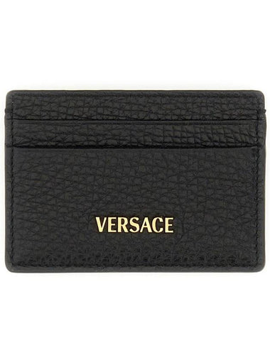 Versace Card Holder 