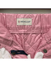 Kids Logo Patch Padded Skirt 8Y 10Y Light Pink 2D00002 788K1 527 - MONCLER - BALAAN 7