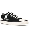 Binkoo Logo Low Top Sneakers Black - ISABEL MARANT - BALAAN 3