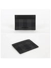 8070275 Check skin card wallet - BURBERRY - BALAAN 2