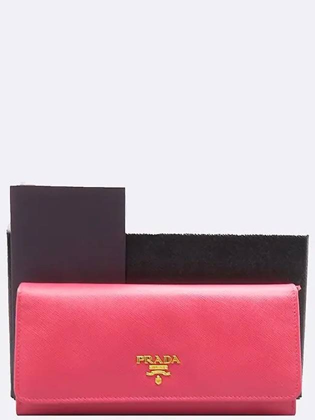 1M1132 Pink SAFFIANO long wallet - PRADA - BALAAN 1