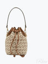 Mon Tresor FF Motif Bucket Bag Brown - FENDI - BALAAN 2