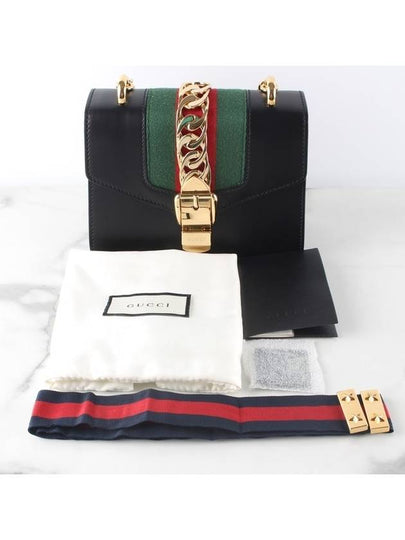 Sylvie leather ribbon shoulder bag - GUCCI - BALAAN 2