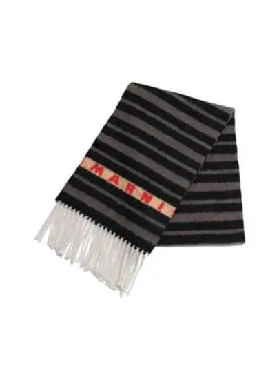 Striped Fringe Muffler Black - MARNI - BALAAN 2