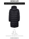 Men's Outerette Down Long Padding Navy - MONCLER - BALAAN 3