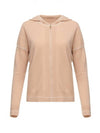 Women's Pluto Wool Cashmere Hoodie Zip-up Beige - MAX MARA - BALAAN.