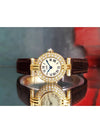 Clos Ivory Roman Dial Full Diamond Women s Leather Quartz Watch - CARTIER - BALAAN 4