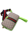 Ophidia Web Stripe GG Supreme Canvas Cross Bag Beige - GUCCI - BALAAN 6