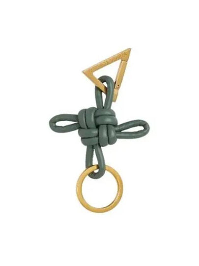 Triangle Nappa Key Holder Green - BOTTEGA VENETA - BALAAN 2