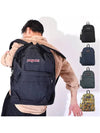 Superbreak Backpack Black - JANSPORT - BALAAN 3