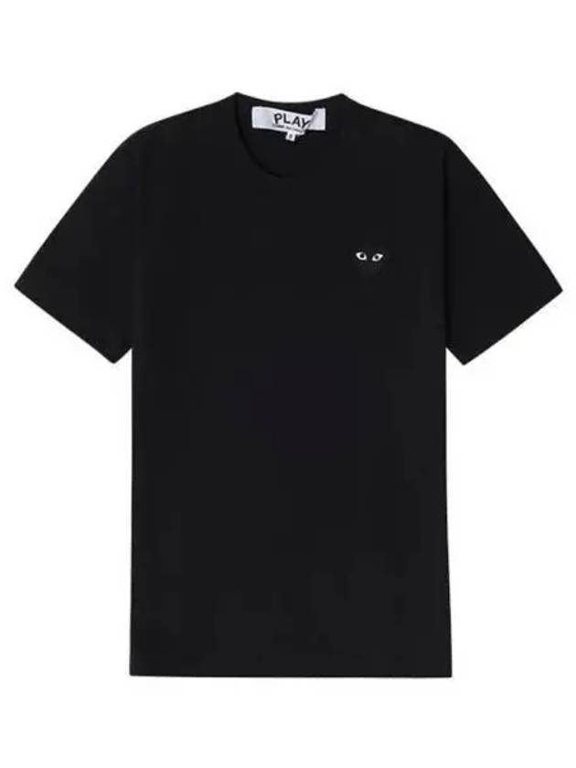 Men s short sleeve t shirt 271724 - COMME DES GARCONS - BALAAN 1