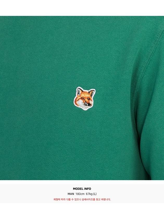 Fox Head Patch Regular Sweatshirt Green - MAISON KITSUNE - BALAAN 7