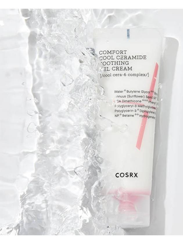 [COSRX] Balancium Comfort Cool Ceramide Soothing Gel Cream 85ml - COSRX - BALAAN 2