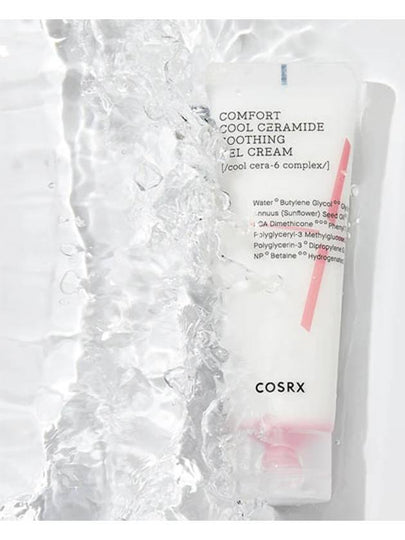 [COSRX] Balancium Comfort Cool Ceramide Soothing Gel Cream 85ml - COSRX - BALAAN 2