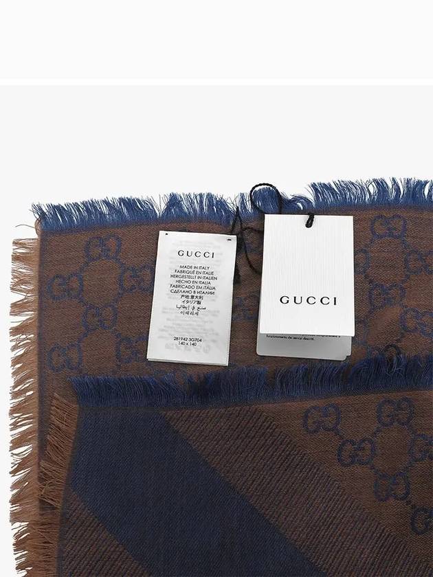 jacquard GG square muffler blue brown - GUCCI - BALAAN.