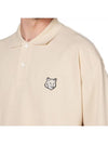 Bold Fox Head Patch Oversized Polo Shirt Beige - MAISON KITSUNE - BALAAN 4