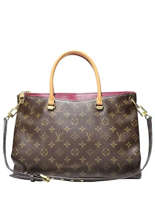 M40906 2 WAY bag - LOUIS VUITTON - BALAAN 2