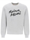 Logo Print Sweatshirt Grey - MAISON KITSUNE - BALAAN 2