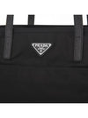 Re Nylon Tote Bag Black - PRADA - BALAAN 4