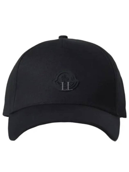 3B00007 0U082 999 Logo Patch Baseball Cap Hat - MONCLER - BALAAN 1