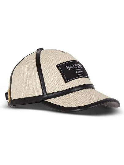 Balmain Hats Beige - BALMAIN - BALAAN 2