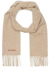 Wool Fringe Muffler Oatmeal Melange - ACNE STUDIOS - BALAAN 4