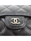 Small Classic Flap Wallet Grained Calfskin Silver Black - CHANEL - BALAAN 9