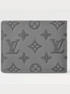 Monogram Shadow Multiple Half Wallet Grey - LOUIS VUITTON - BALAAN 11