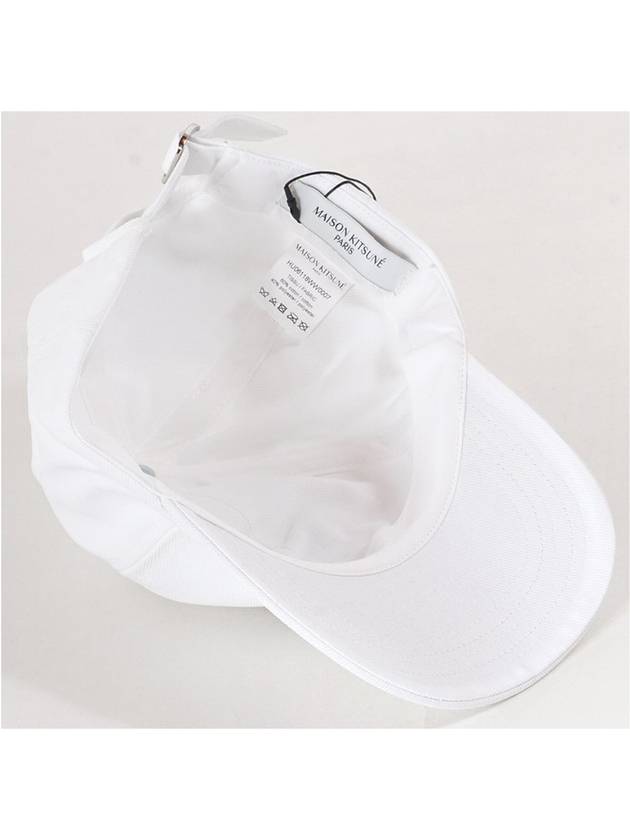 Large Fox Head Embroidered 6P Ball Cap White - MAISON KITSUNE - BALAAN 5