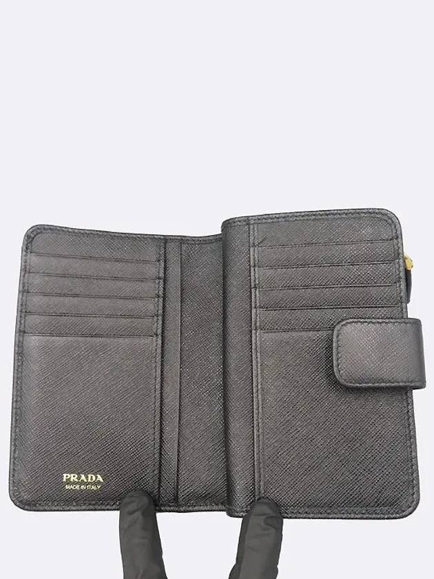 1ML225 Black Saffiano Leather VITELLO MOVE Gold Logo Zip up Medium Wallet - PRADA - BALAAN 4