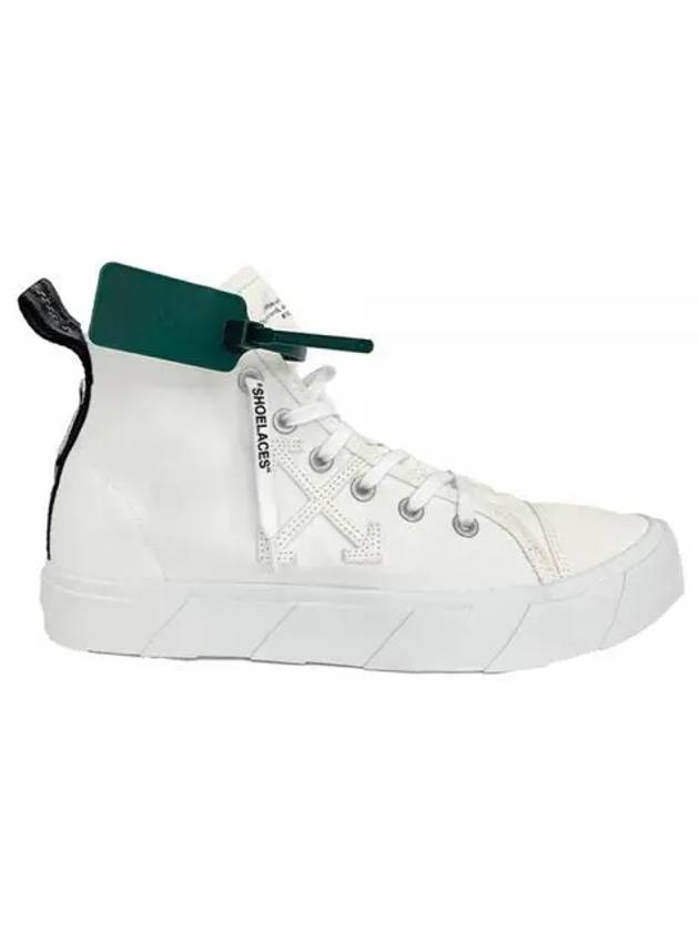 Canvas High Top Sneakers White - OFF WHITE - BALAAN 2