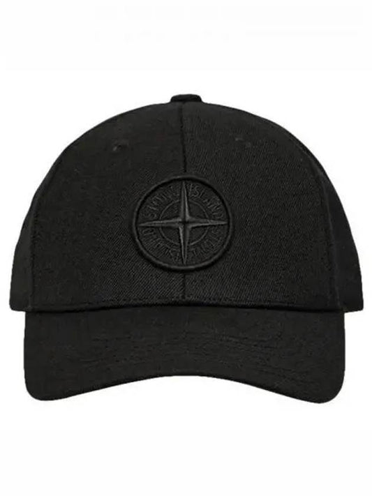 Embroidered Logo Ball Cap Black - STONE ISLAND - BALAAN 2