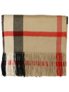 Vintage Check Cashmere Muffler - BURBERRY - BALAAN 1