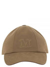 Rienza Logo Cotton Ball Cap Beige - MAX MARA - BALAAN 2