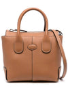 D leather tote bag XBWDBSA0150WSS - TOD'S - BALAAN 1