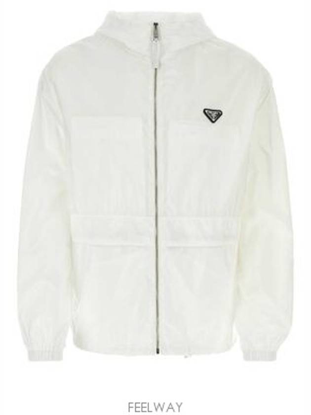 Re-Nylon Blouson Jacket White - PRADA - BALAAN 2